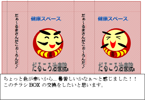 f:id:darucoro9216kun:20200508121625p:plain f:id:darucoro9216kun:20200508121625p:plain