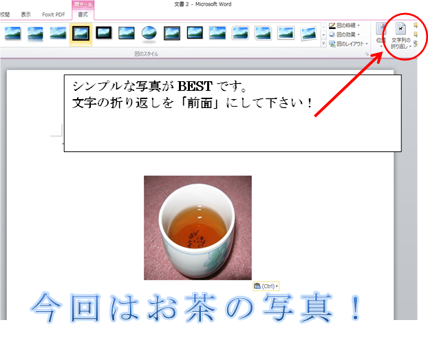 f:id:darucoro9216kun:20200514095122p:plain