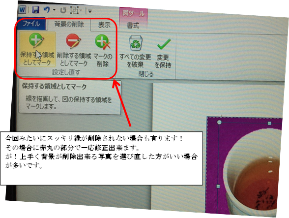f:id:darucoro9216kun:20200514115859p:plain