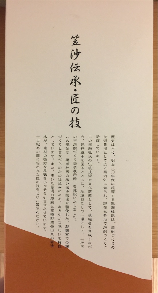 f:id:darucoro9216kun:20200520231428j:image f:id:darucoro9216kun:20200520231428j:image