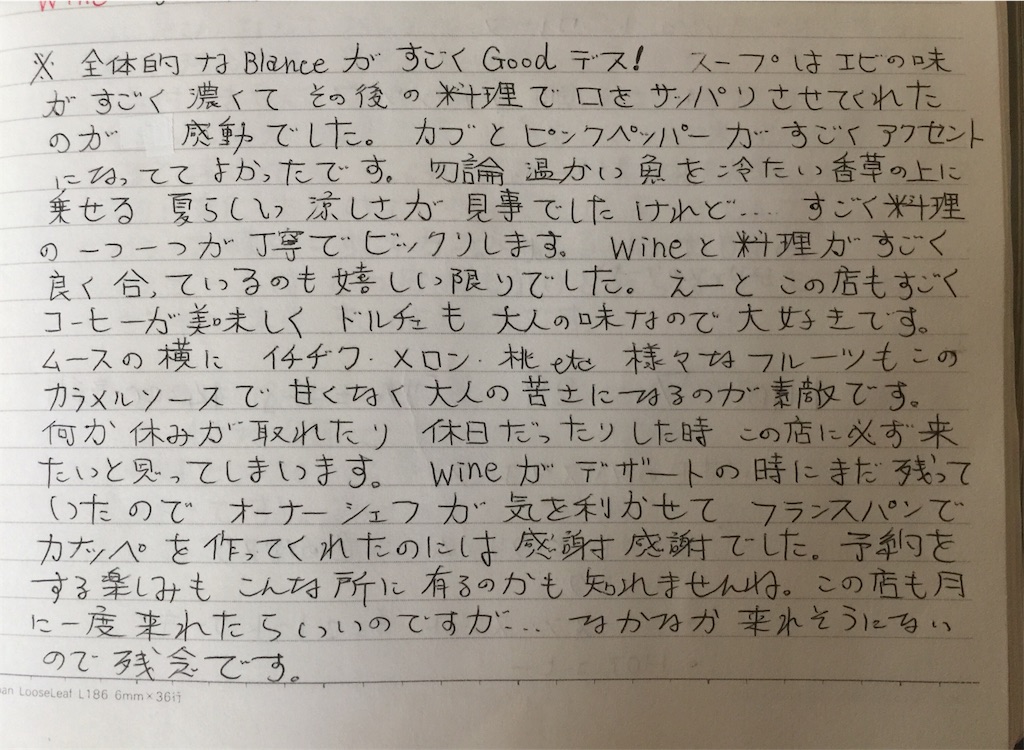 f:id:darucoro9216kun:20200603155721j:image f:id:darucoro9216kun:20200603155721j:image