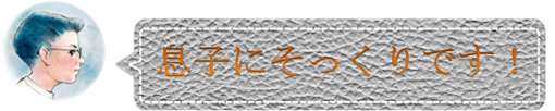 f:id:darucoro9216kun:20200713125059p:plain