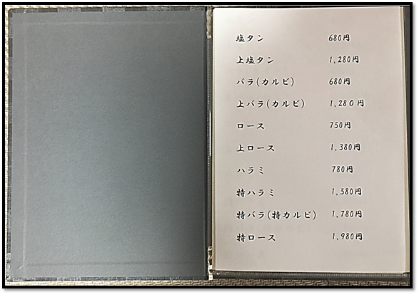 f:id:darucoro9216kun:20200714142345p:plain f:id:darucoro9216kun:20200714142345p:plain