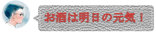 f:id:darucoro9216kun:20200724095744p:plain