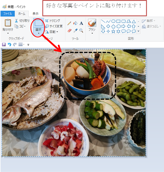 f:id:darucoro9216kun:20200731160328p:plain