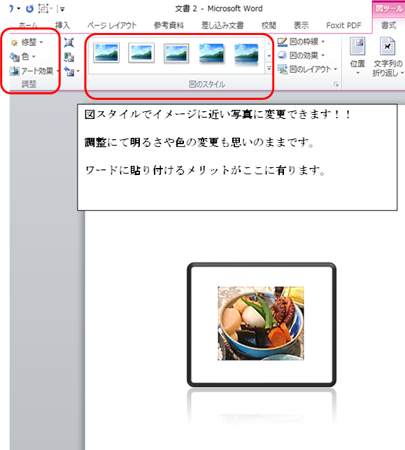 f:id:darucoro9216kun:20200731163912p:plain
