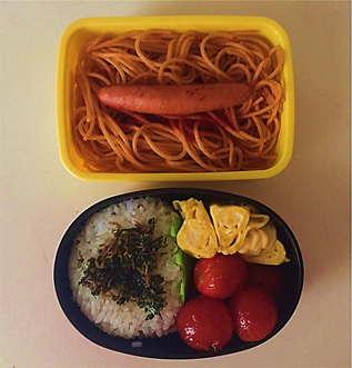 f:id:darucoro9216kun:20200804105819p:plain