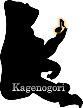 f:id:darucoro9216kun:20200808140159p:plain