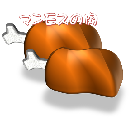 f:id:darucoro9216kun:20200808173314p:plain