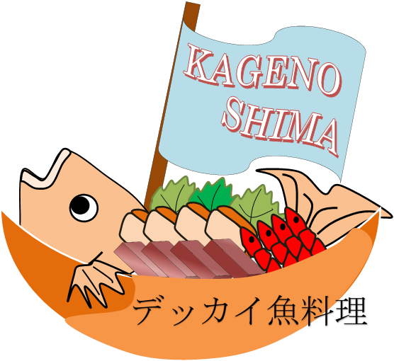 f:id:darucoro9216kun:20200808180519p:plain