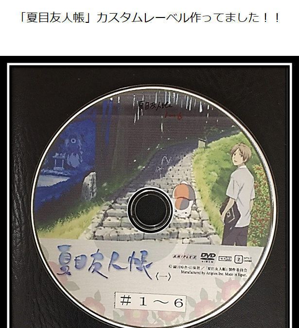 f:id:darucoro9216kun:20200809115915p:plain