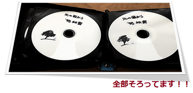 f:id:darucoro9216kun:20200809121528p:plain