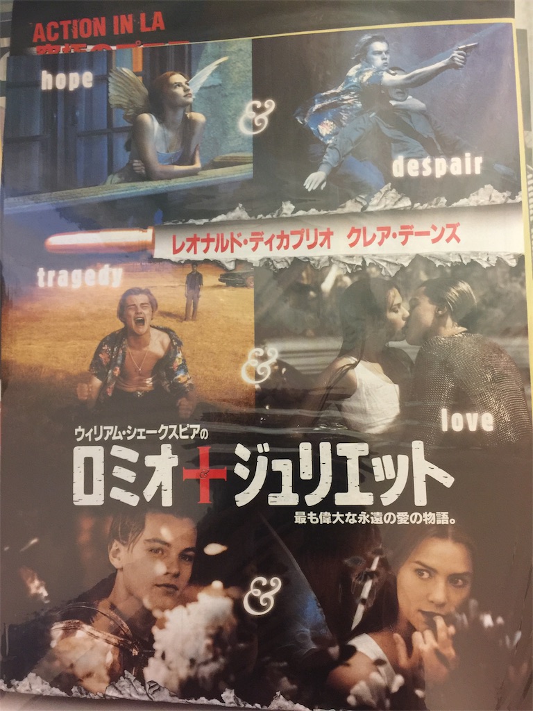 f:id:darucoro9216kun:20200814044349j:image f:id:darucoro9216kun:20200814044349j:image
