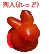 f:id:darucoro9216kun:20200814143829p:plain f:id:darucoro9216kun:20200814143829p:plain