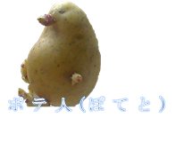 f:id:darucoro9216kun:20200814145736p:plain f:id:darucoro9216kun:20200814145736p:plain
