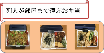 f:id:darucoro9216kun:20200814174056p:plain