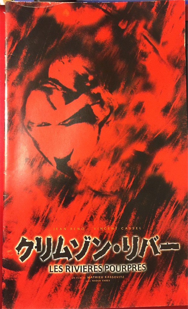f:id:darucoro9216kun:20200814223620j:image f:id:darucoro9216kun:20200814223620j:image