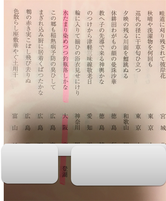 f:id:darucoro9216kun:20200831165347p:plain f:id:darucoro9216kun:20200831165347p:plain