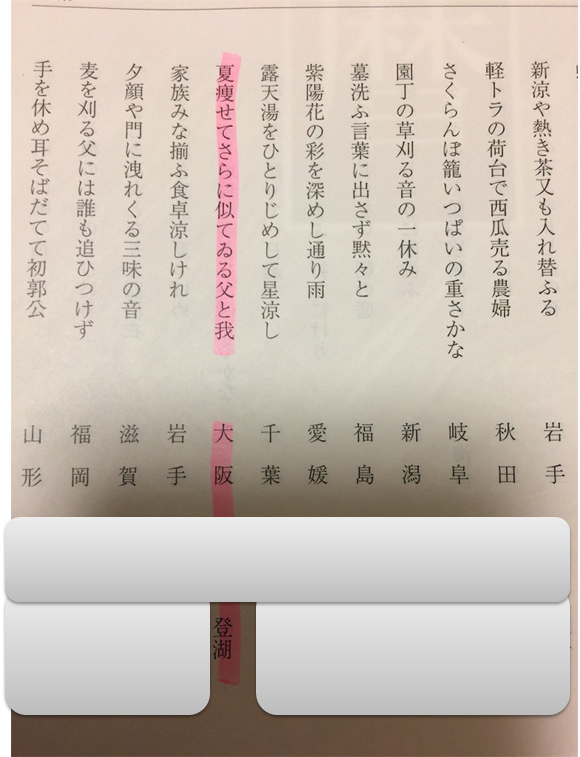 f:id:darucoro9216kun:20200831165618p:plain f:id:darucoro9216kun:20200831165618p:plain