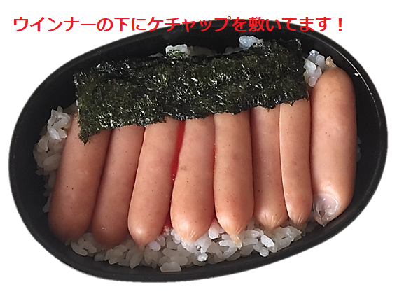 f:id:darucoro9216kun:20200902113658p:plain f:id:darucoro9216kun:20200902113658p:plain