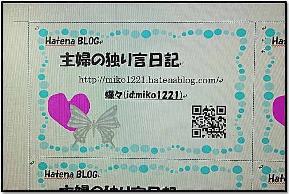 f:id:darucoro9216kun:20200904130052p:plain f:id:darucoro9216kun:20200904130052p:plain