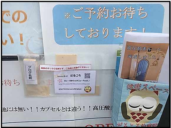 f:id:darucoro9216kun:20200904133426p:plain f:id:darucoro9216kun:20200904133426p:plain