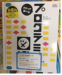 f:id:darucoro9216kun:20200917122427p:plain