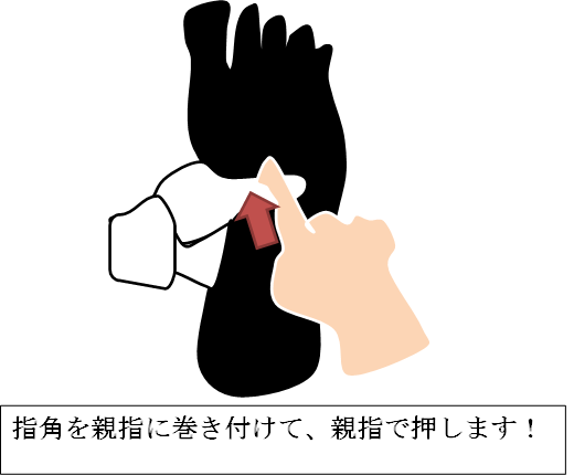 f:id:darucoro9216kun:20200919145652p:plain