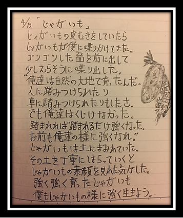 f:id:darucoro9216kun:20200920234433p:plain f:id:darucoro9216kun:20200920234433p:plain
