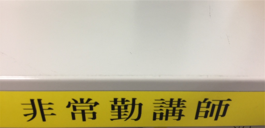 f:id:darucoro9216kun:20200925013607p:plain