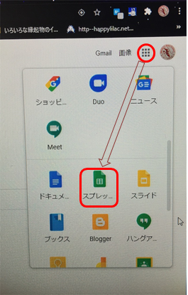 f:id:darucoro9216kun:20200929114555p:plain f:id:darucoro9216kun:20200929114555p:plain