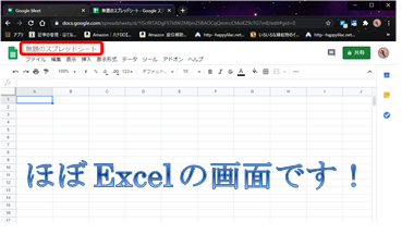f:id:darucoro9216kun:20200929115640p:plain f:id:darucoro9216kun:20200929115640p:plain