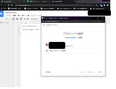 f:id:darucoro9216kun:20200929121709p:plain f:id:darucoro9216kun:20200929121709p:plain
