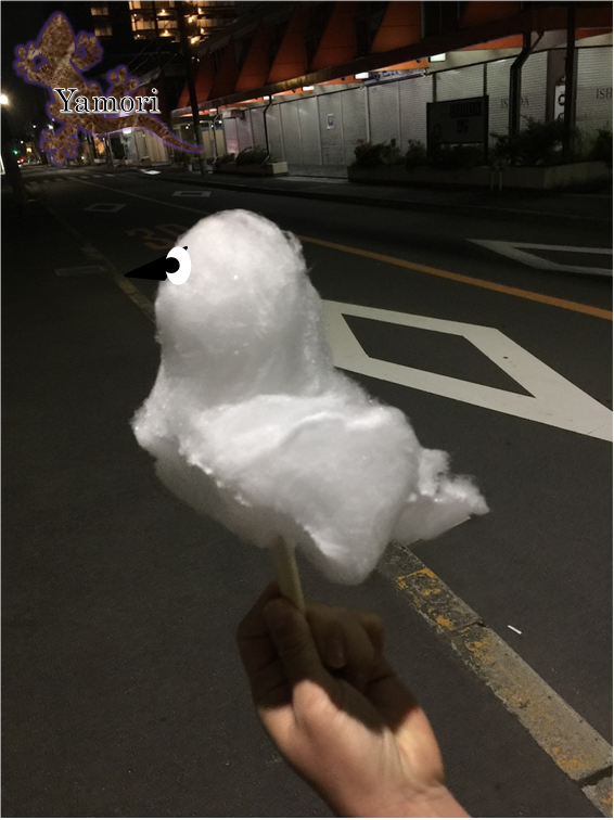 f:id:darucoro9216kun:20201004055906p:plain