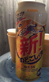 f:id:darucoro9216kun:20201009155343p:plain