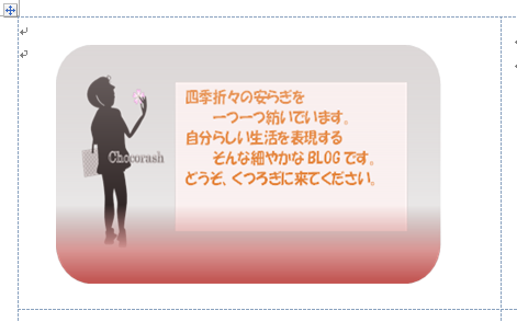 f:id:darucoro9216kun:20201013140228p:plain