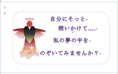 f:id:darucoro9216kun:20201021172147p:plain