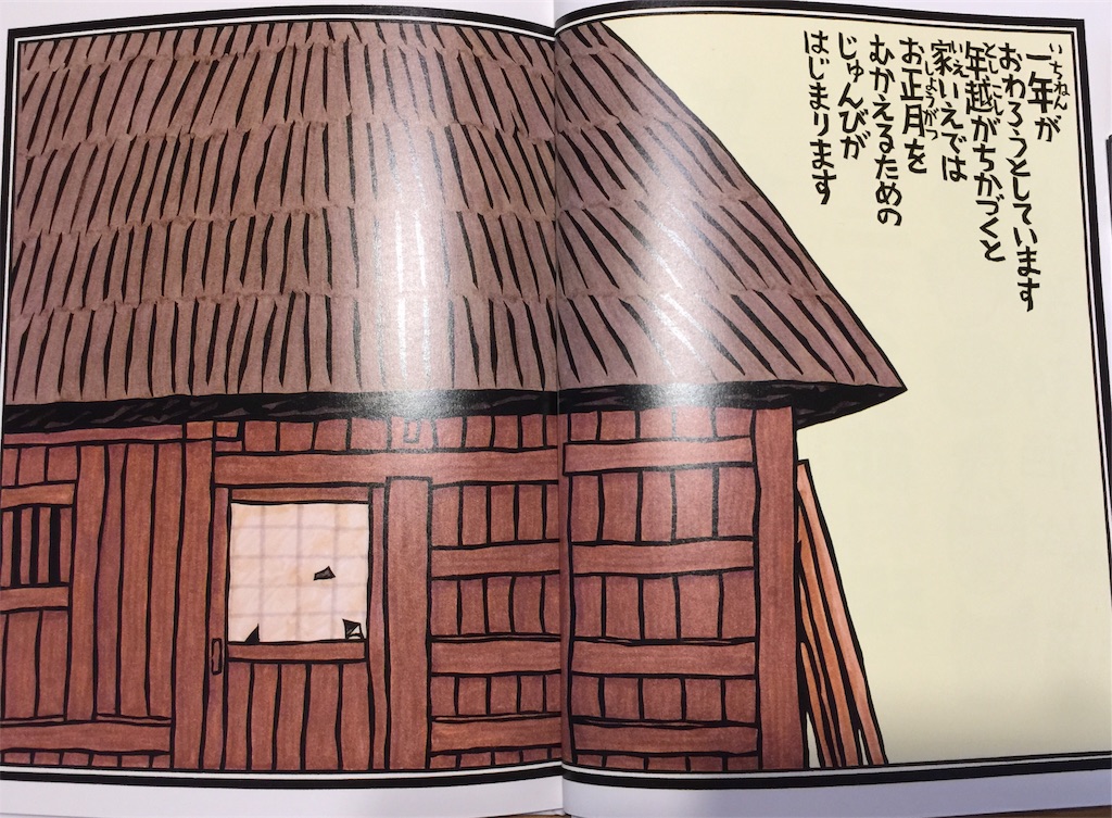 f:id:darucoro9216kun:20201024071146j:image f:id:darucoro9216kun:20201024071146j:image