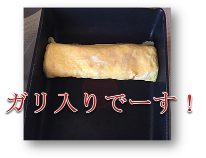 f:id:darucoro9216kun:20201027095630p:plain f:id:darucoro9216kun:20201027095630p:plain