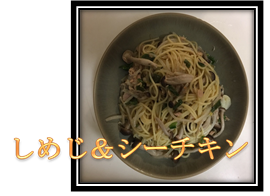 f:id:darucoro9216kun:20201031121453p:plain