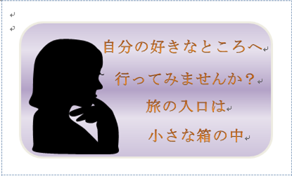 f:id:darucoro9216kun:20201102180806p:plain