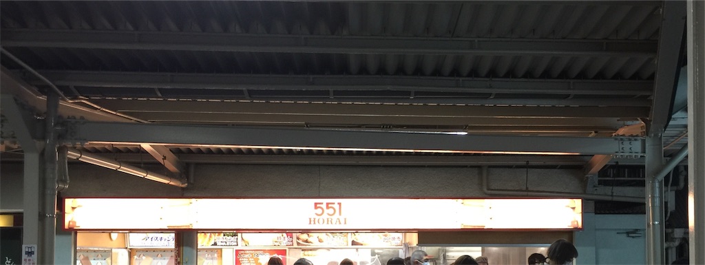 f:id:darucoro9216kun:20201104233355j:image f:id:darucoro9216kun:20201104233355j:image