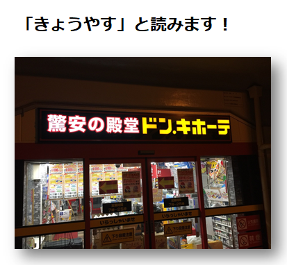 f:id:darucoro9216kun:20201106170626p:plain f:id:darucoro9216kun:20201106170626p:plain