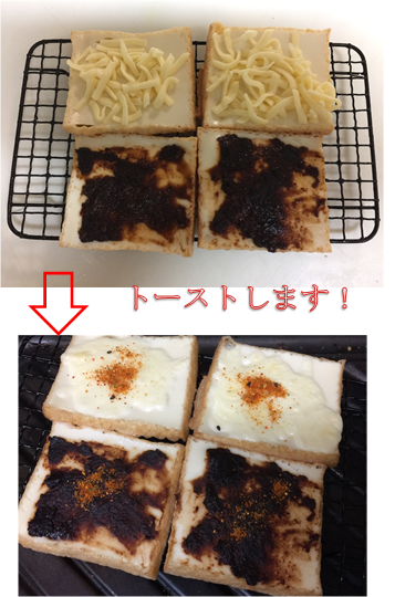 f:id:darucoro9216kun:20201114091654p:plain