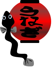 f:id:darucoro9216kun:20200821094144p:plain