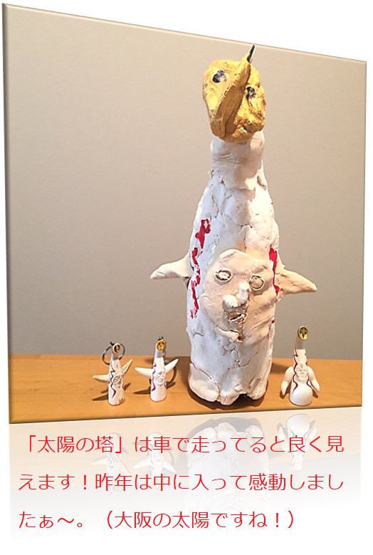 f:id:darucoro9216kun:20201122155146p:plain