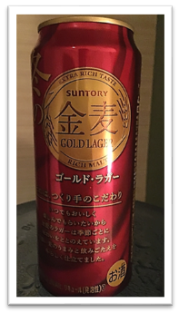 f:id:darucoro9216kun:20201123102940p:plain