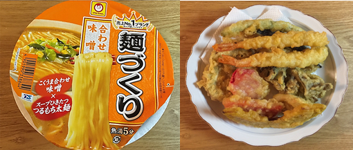 f:id:darucoro9216kun:20201124110522p:plain