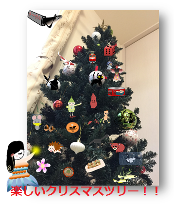f:id:darucoro9216kun:20201127121745p:plain