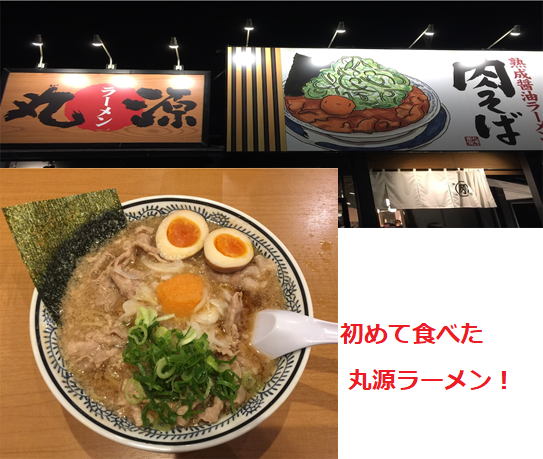 f:id:darucoro9216kun:20201127123137p:plain